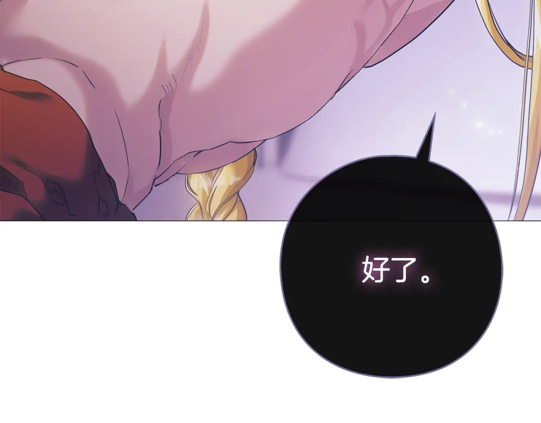 第215页