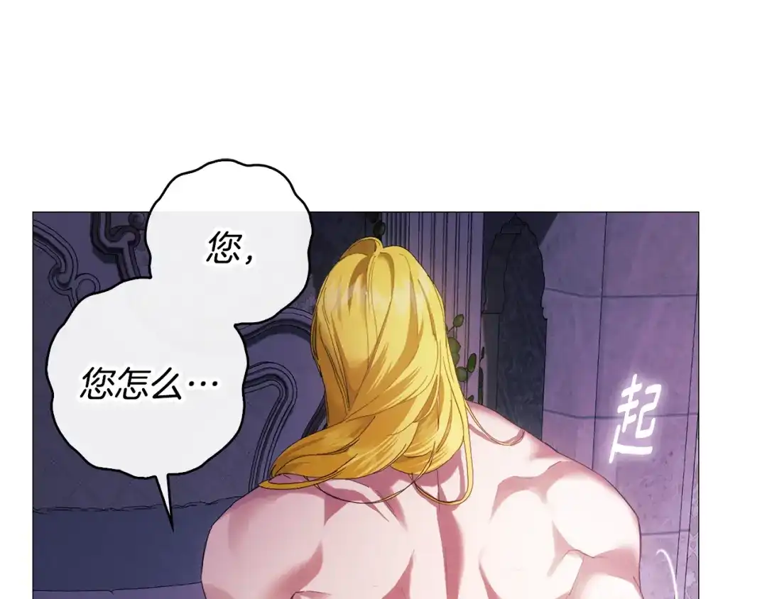 第227页