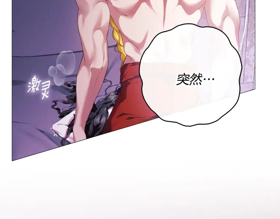 第228页