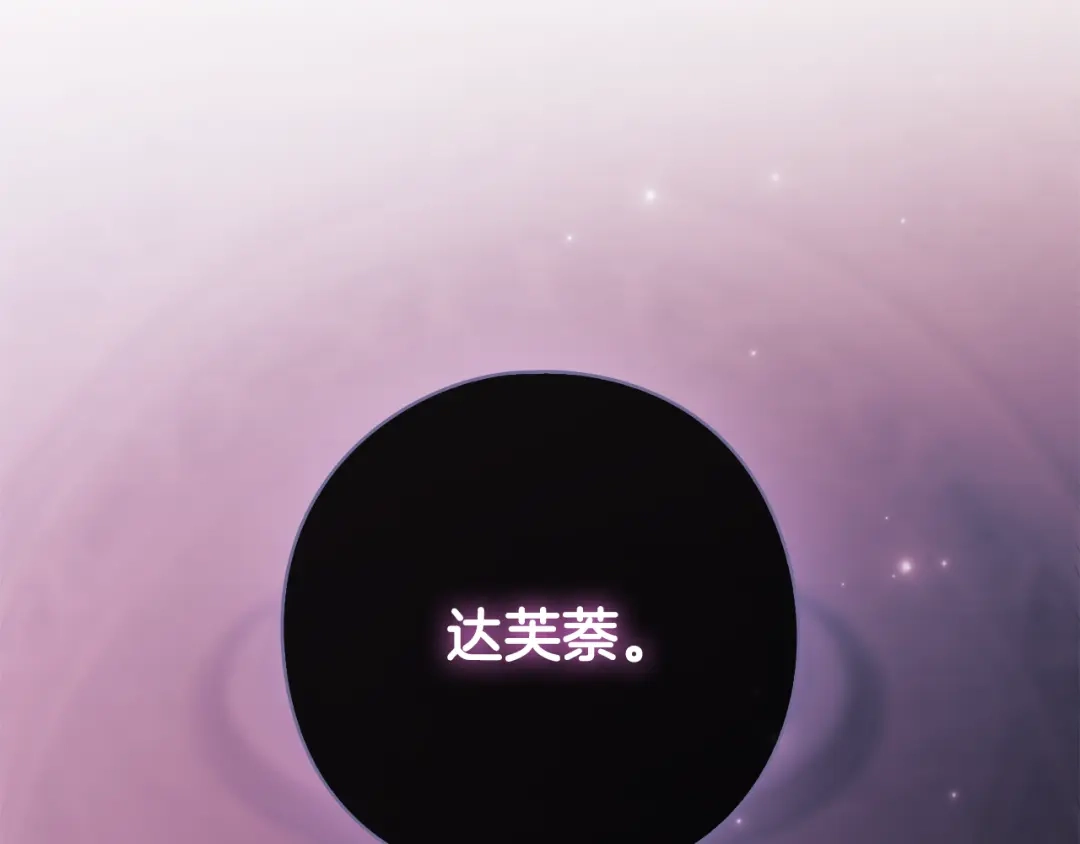 第229页