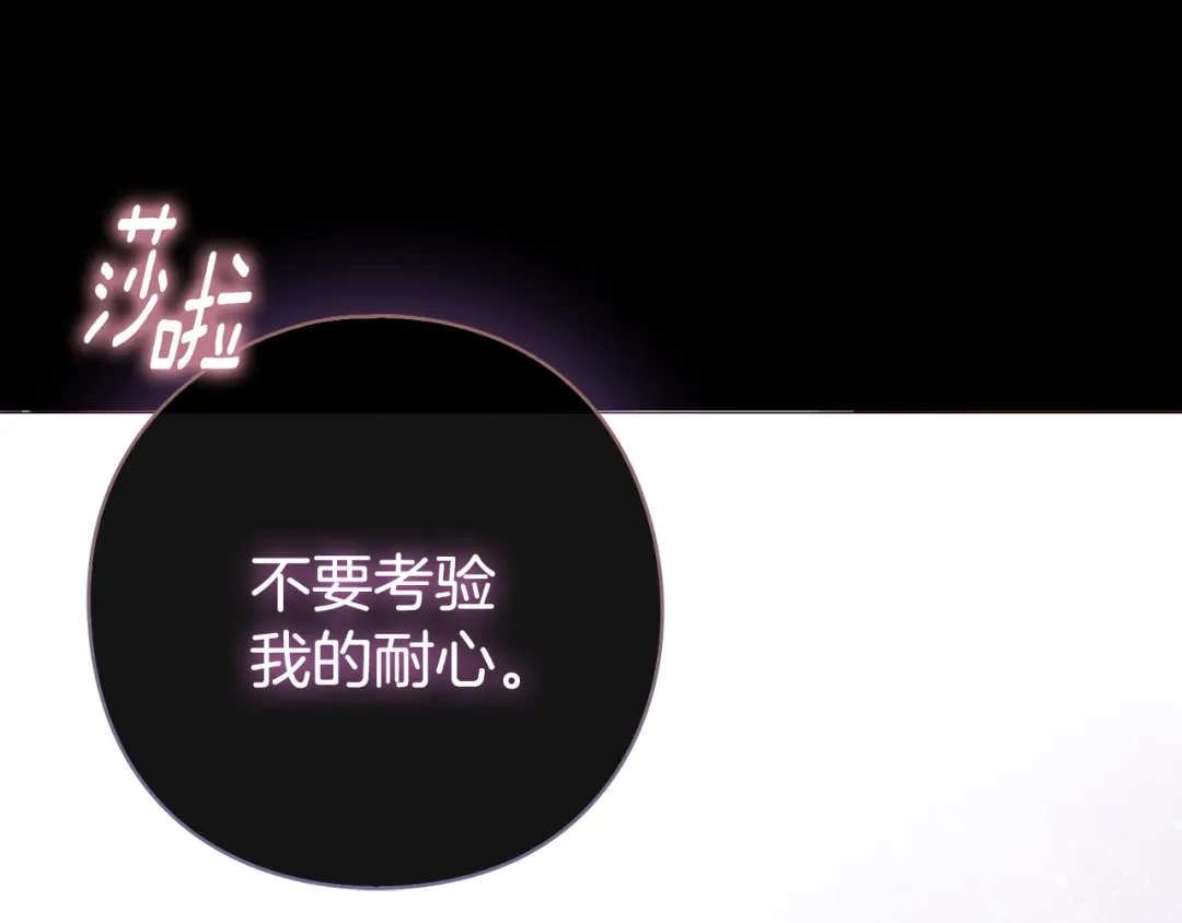 第232页