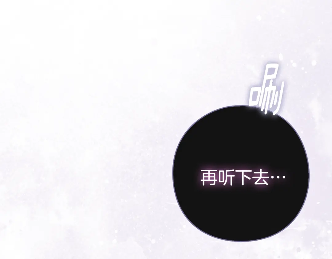 第233页