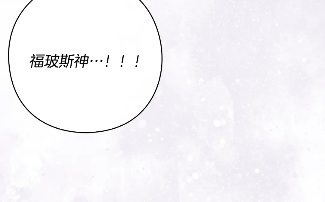 第235页