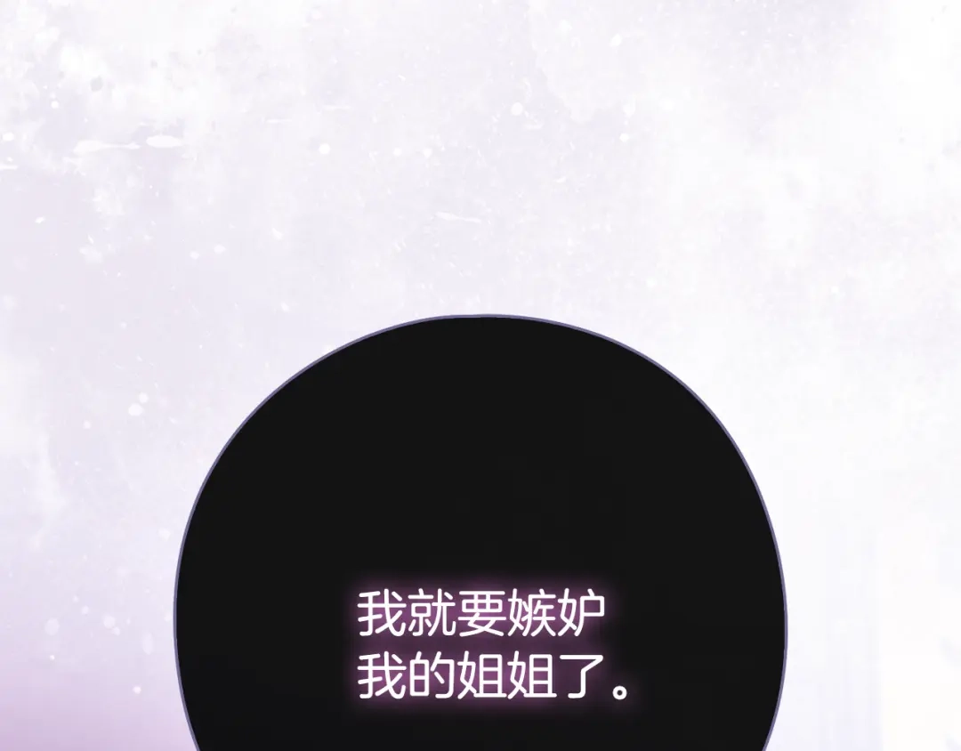 第236页