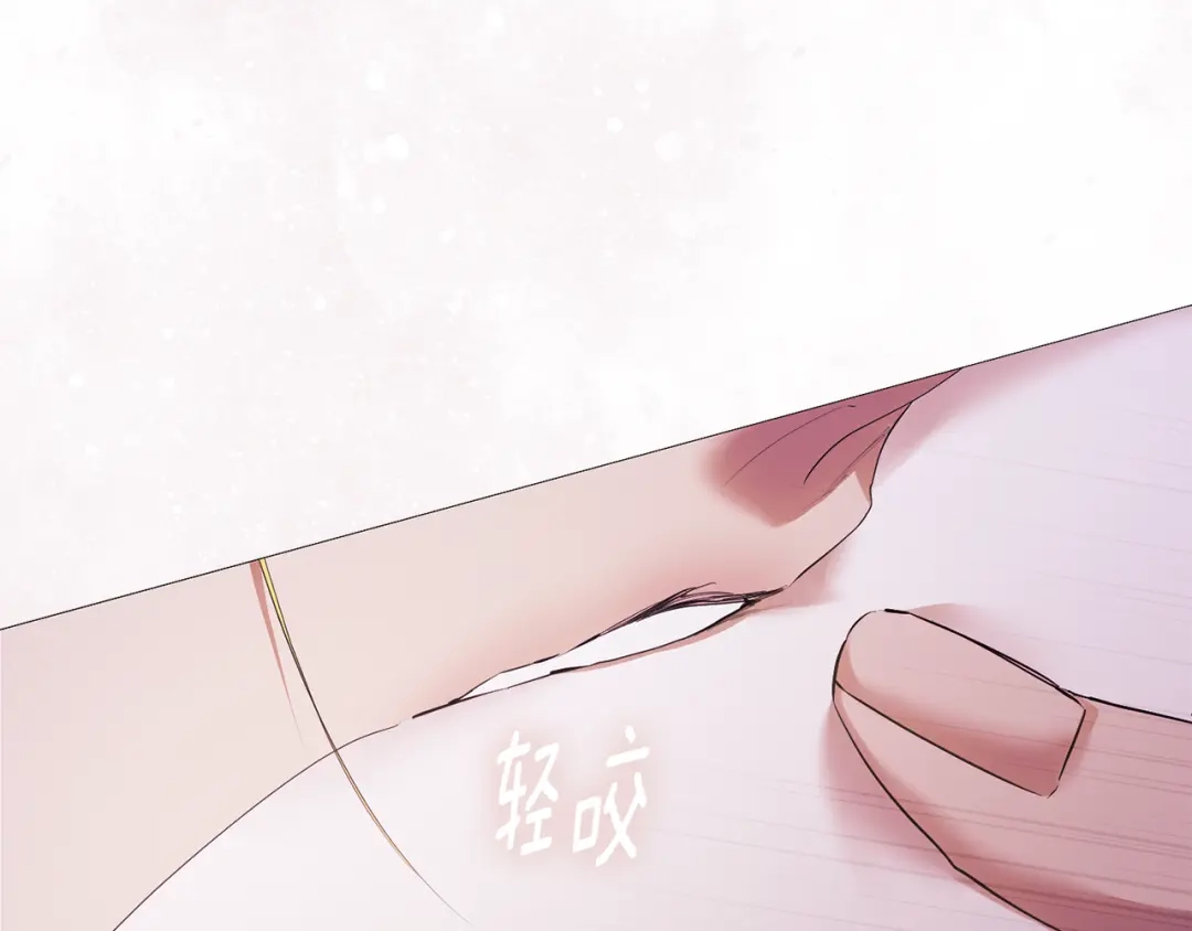 第241页