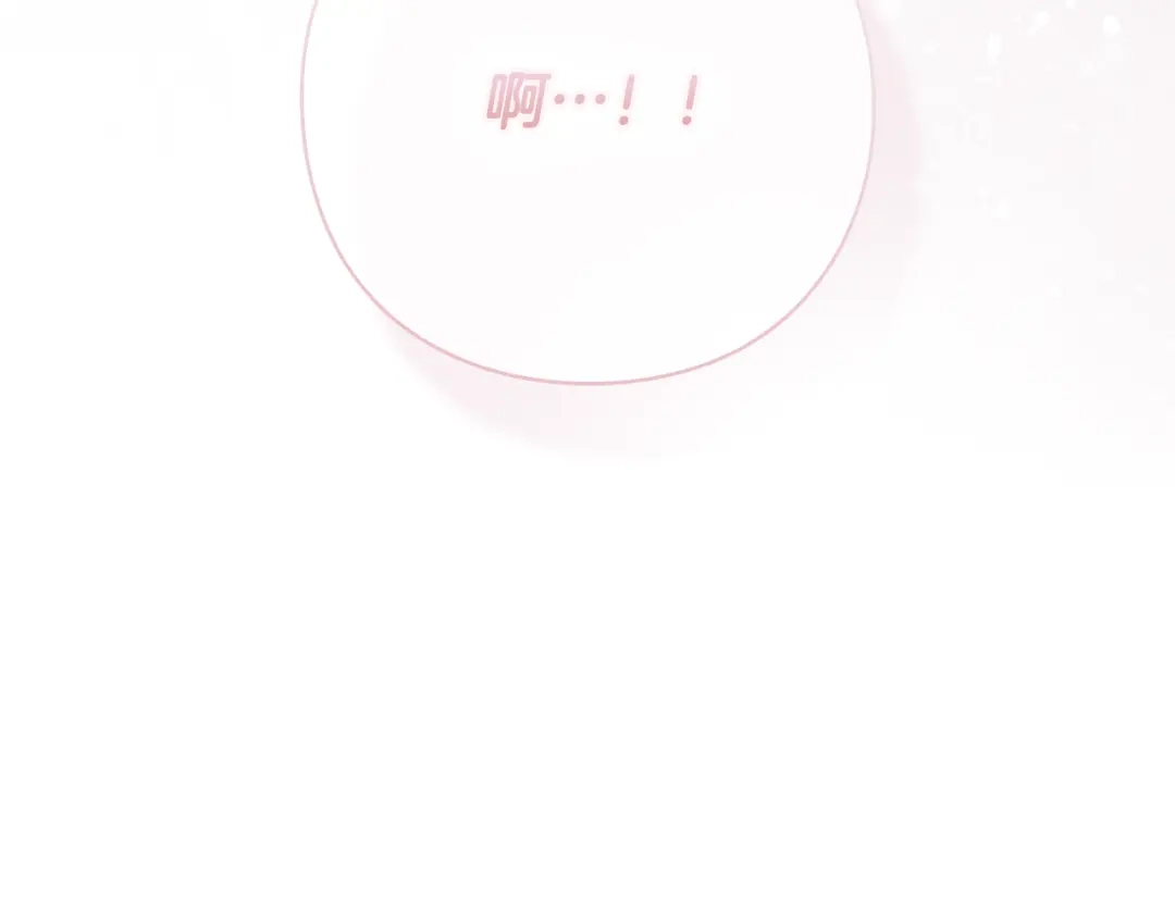 第243页
