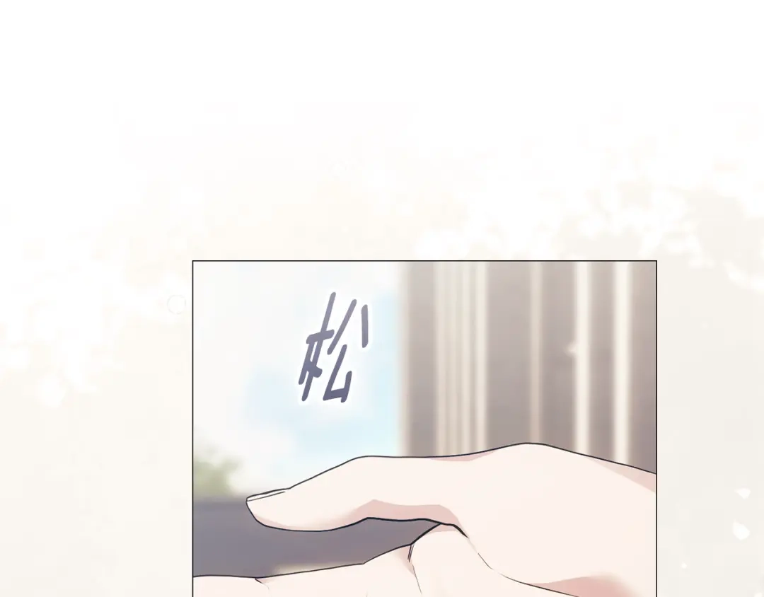 第194页