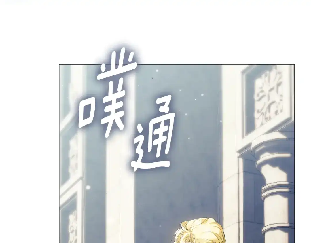 第197页