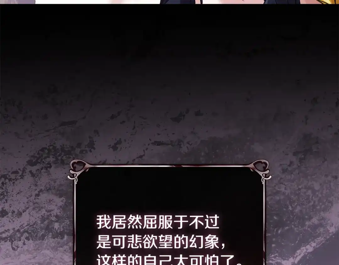 第206页
