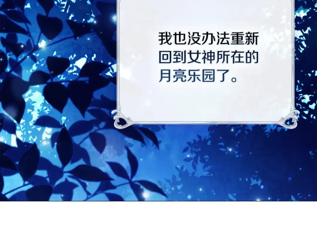 第212页