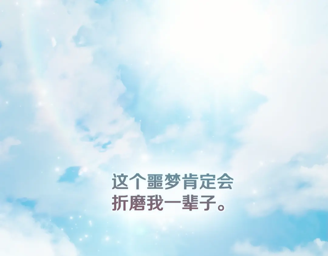 第215页
