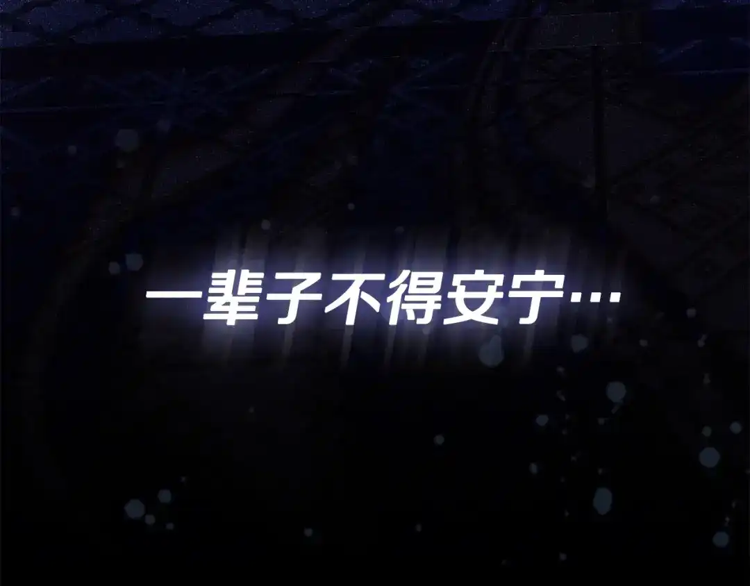 第219页