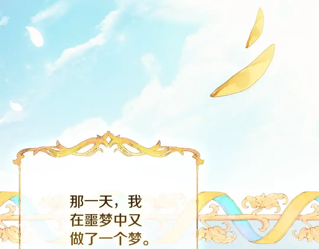 第223页