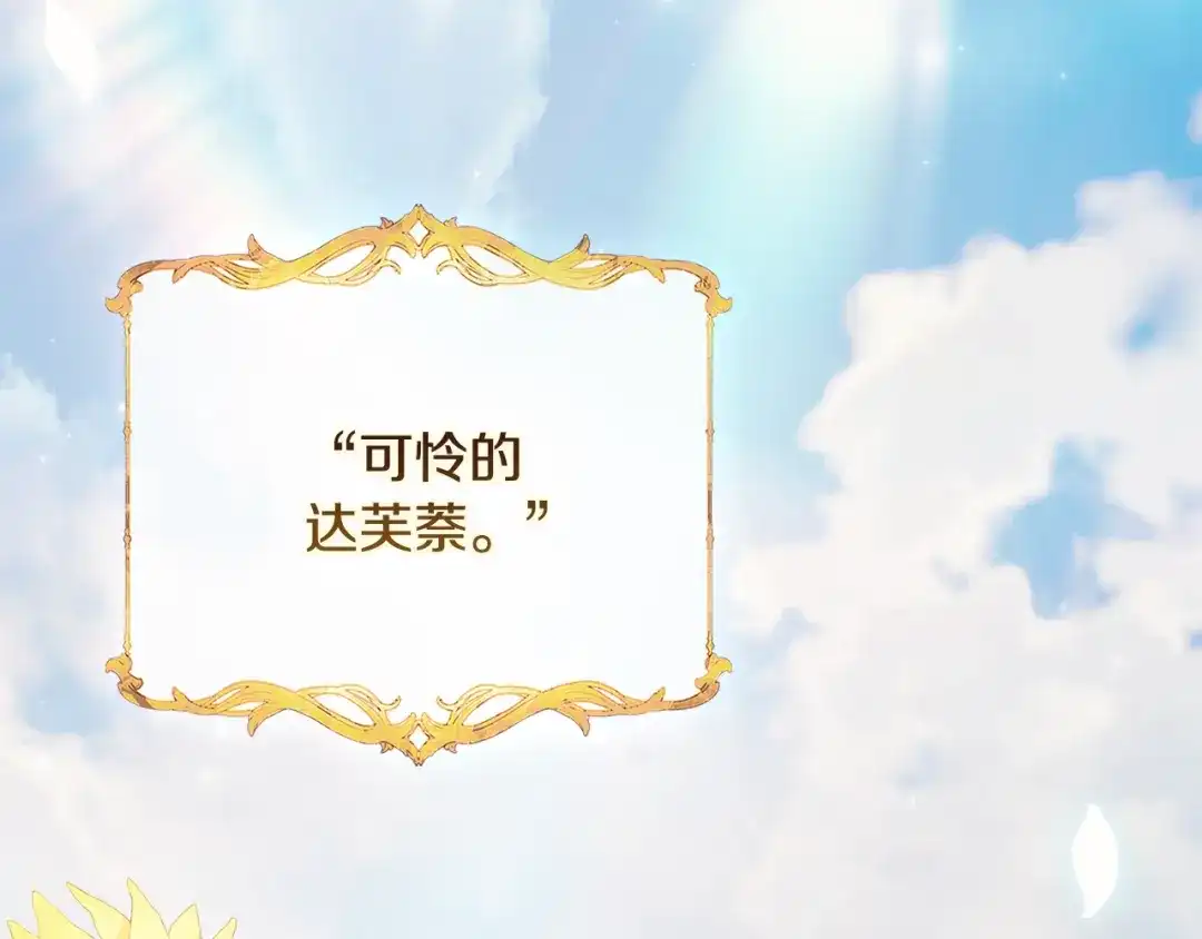 第228页