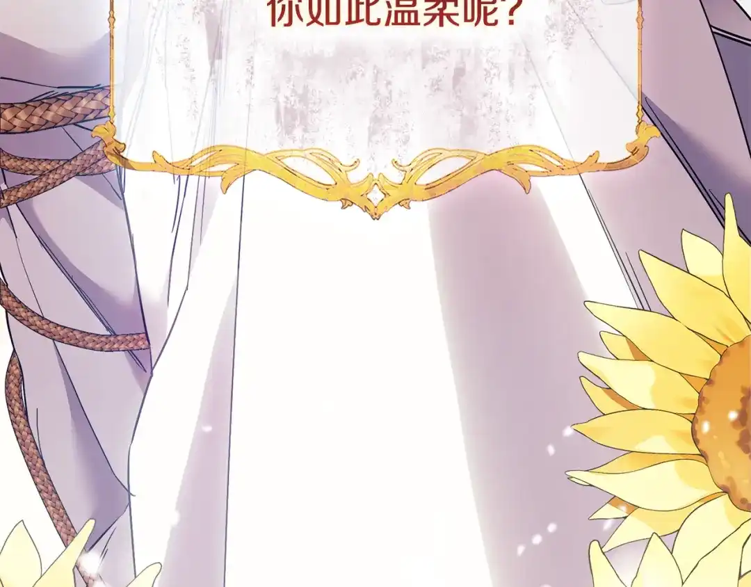 第235页