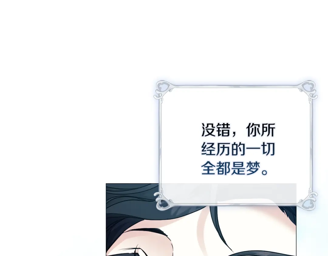第238页