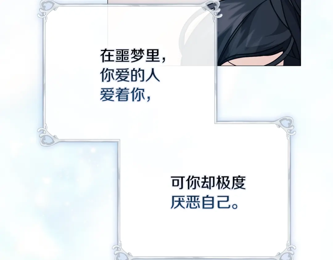 第240页
