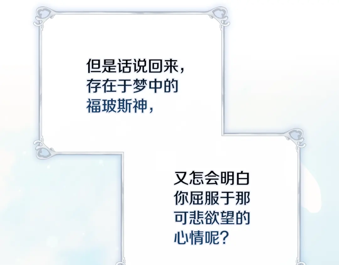第244页
