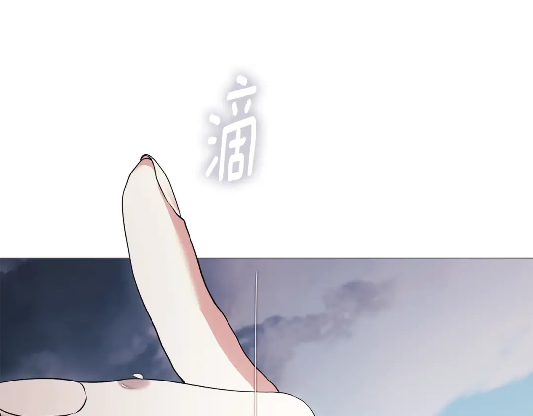 第249页