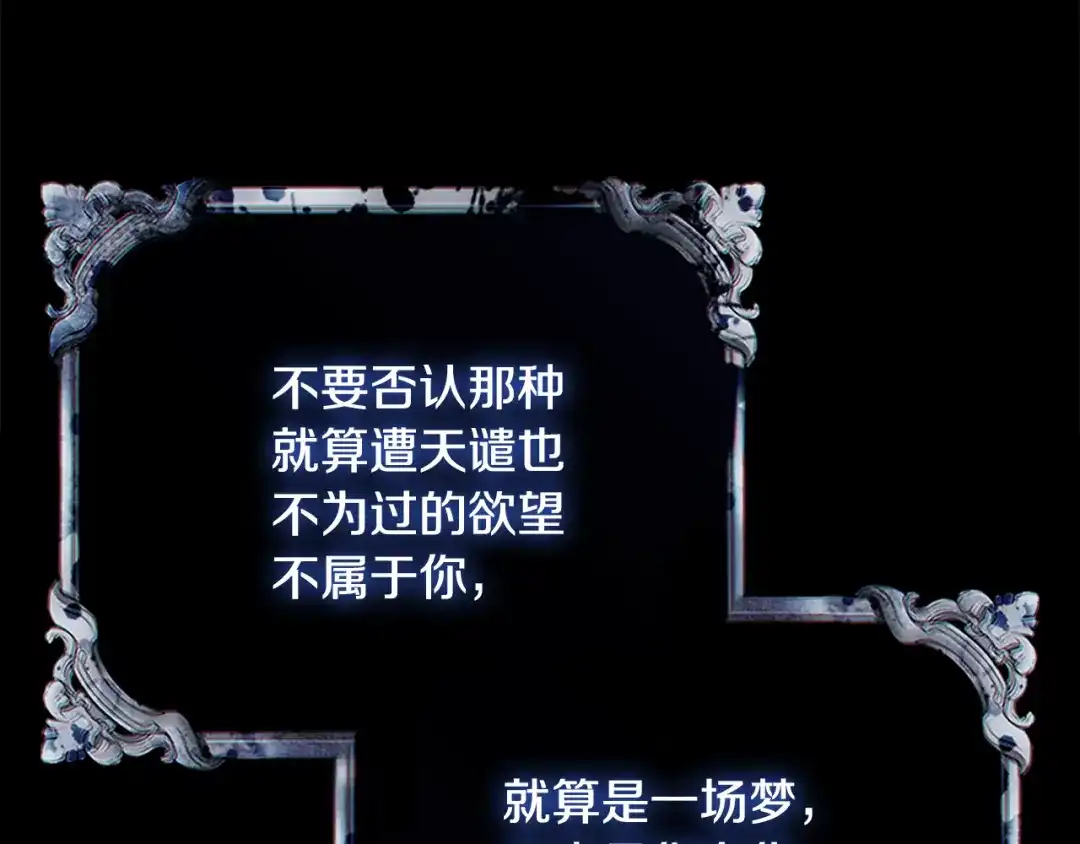 第259页