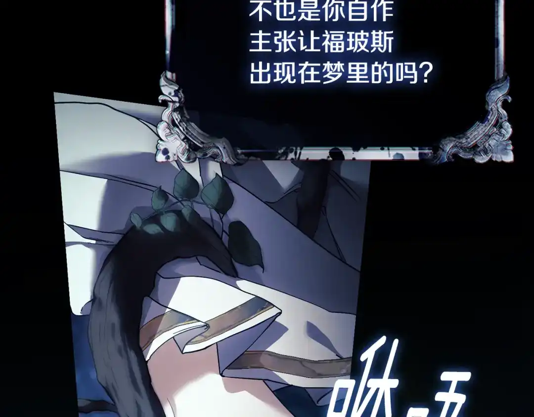 第260页