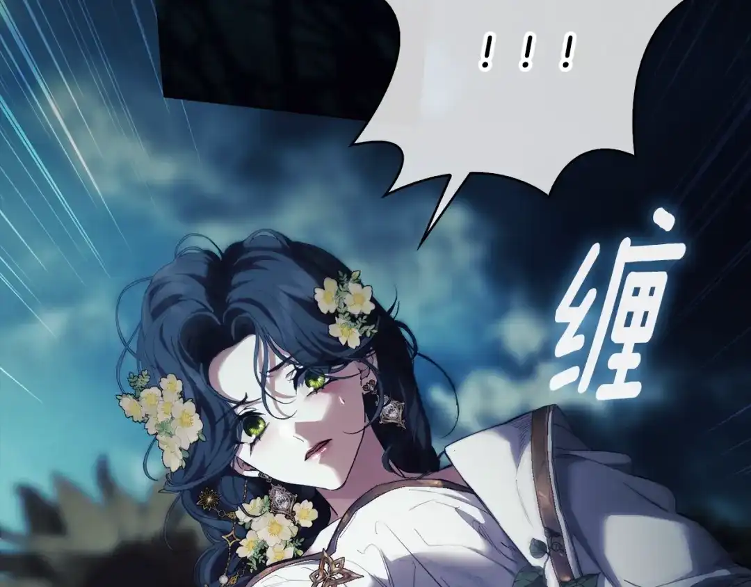 第262页