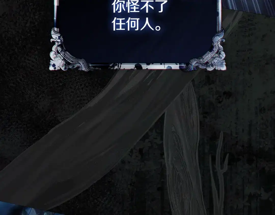 第265页