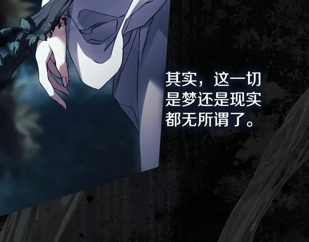 第267页