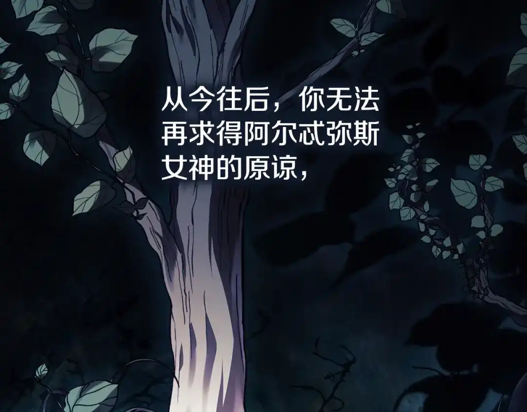 第272页
