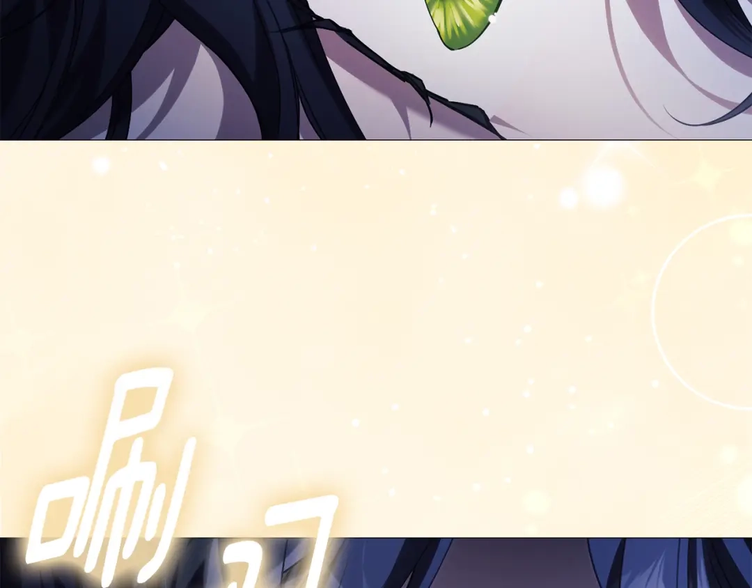 第205页