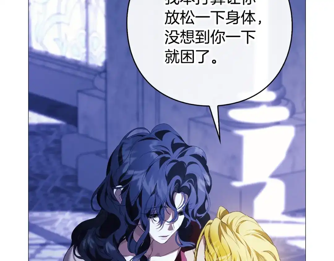 第219页