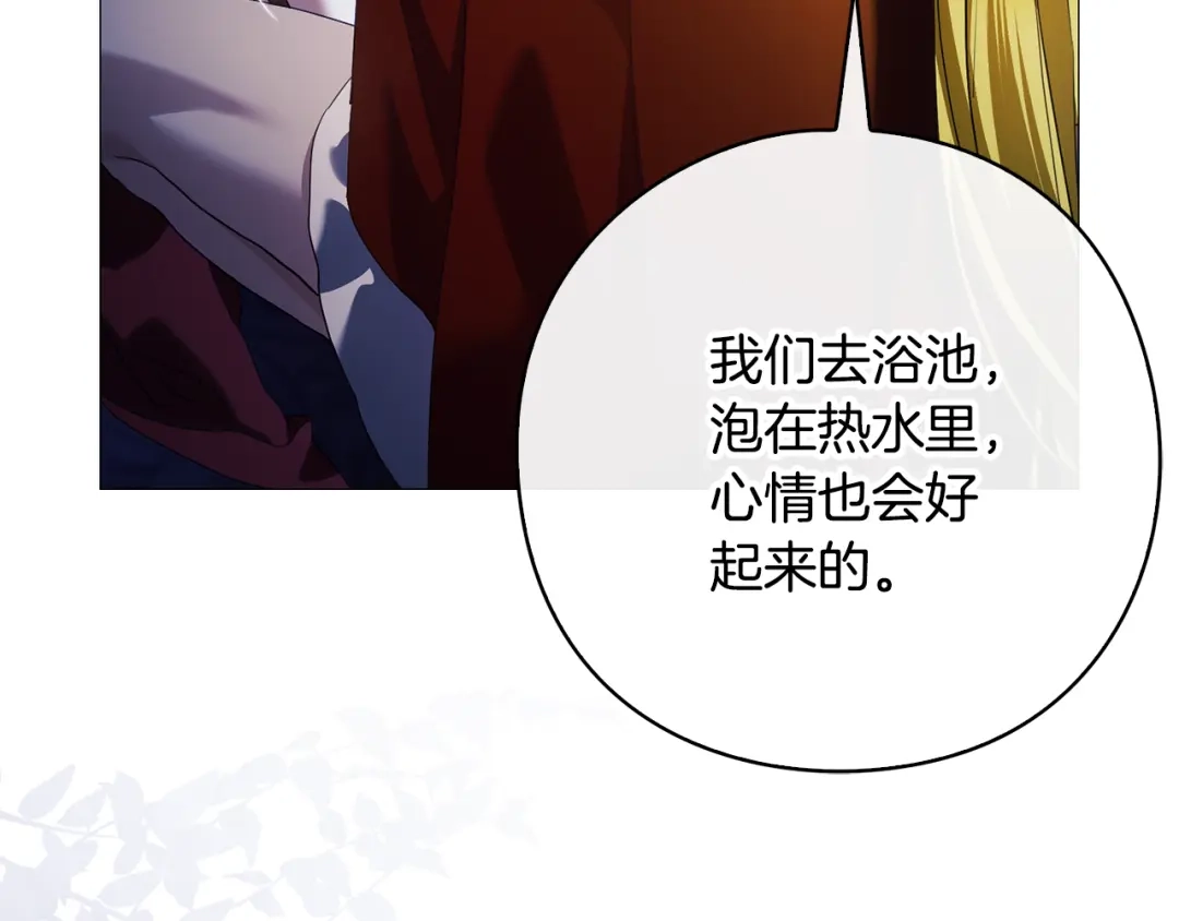 第221页