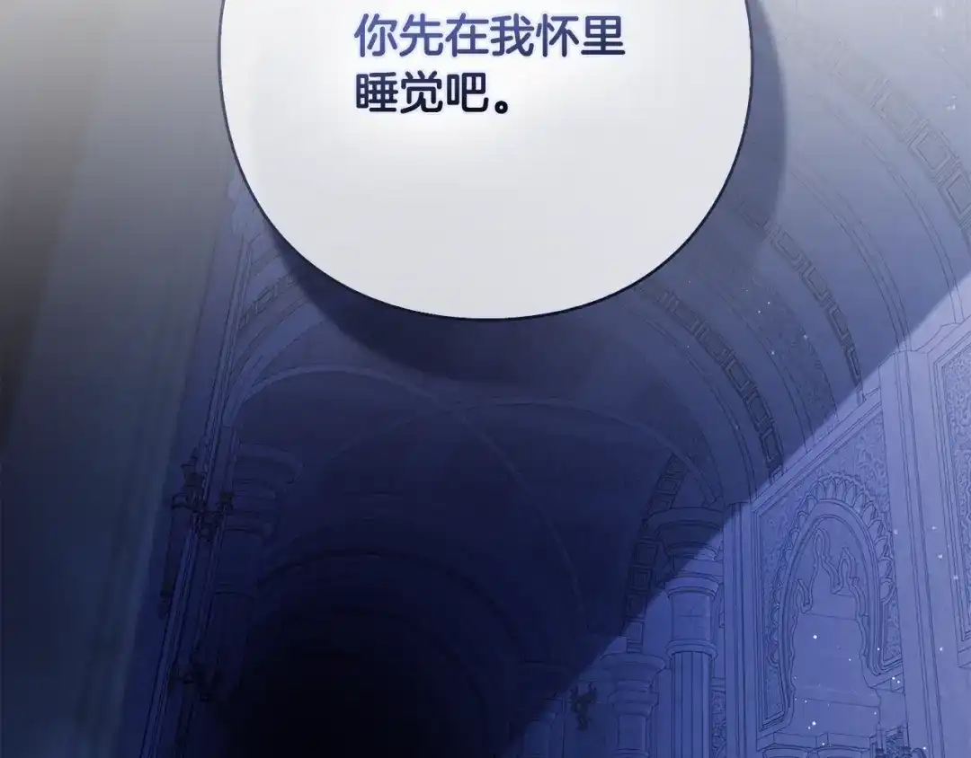 第224页