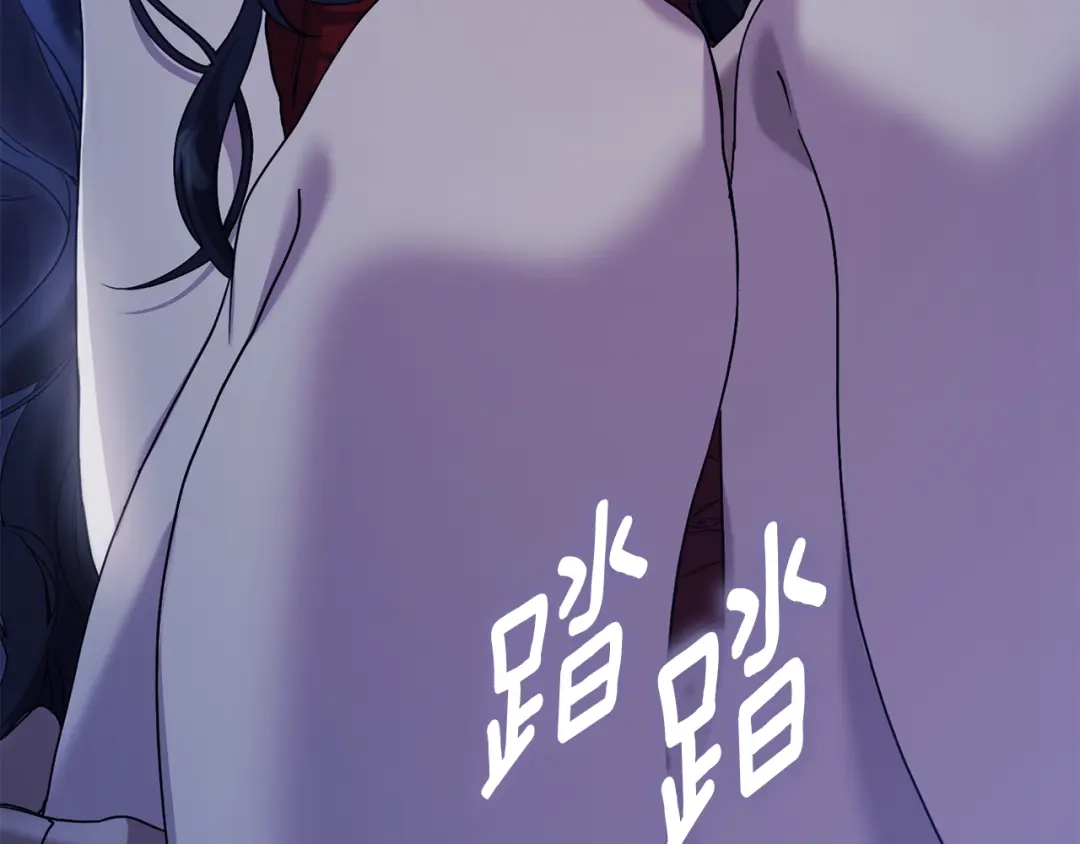 第231页