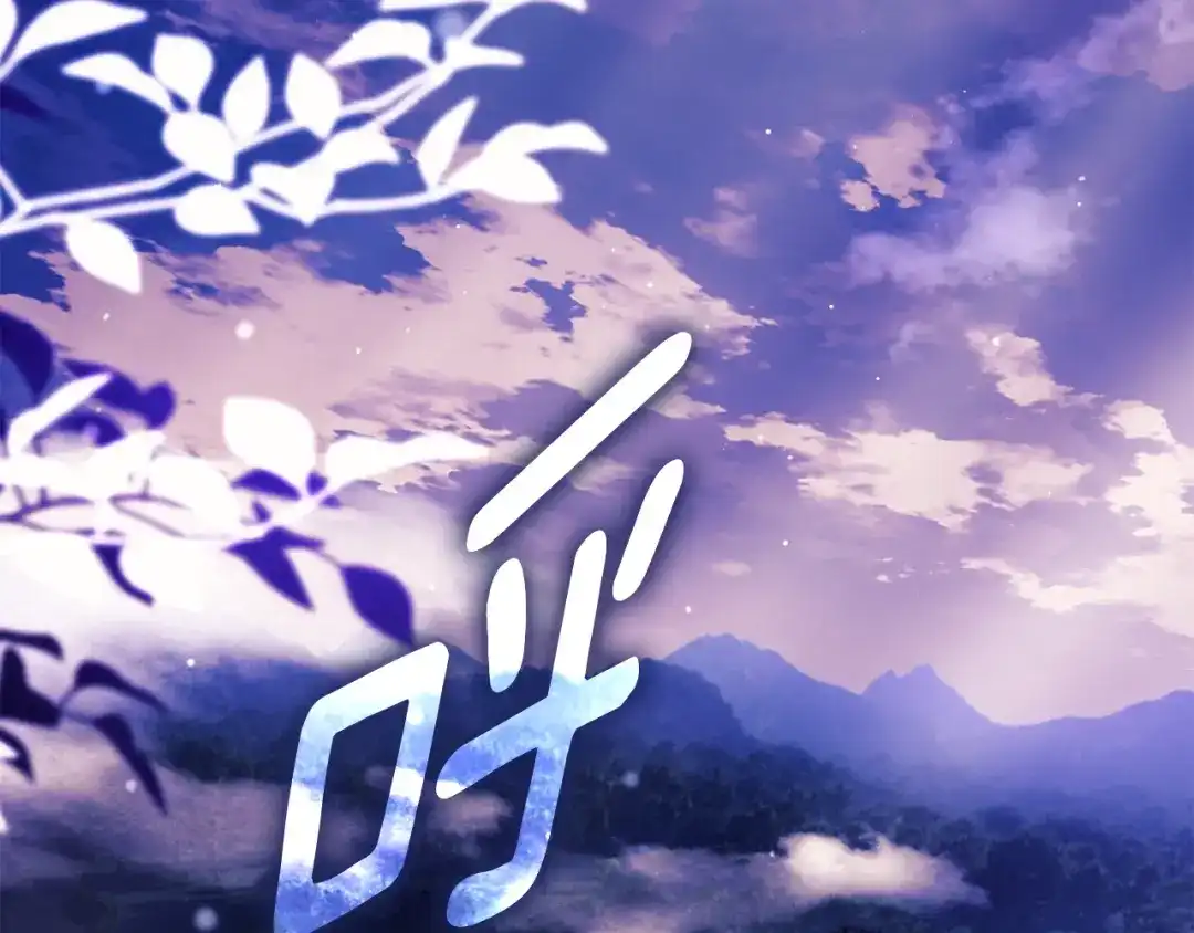 第236页