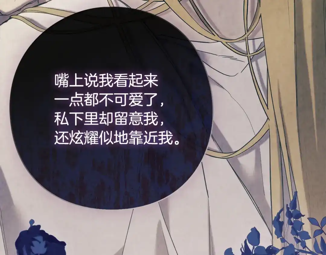 第180页