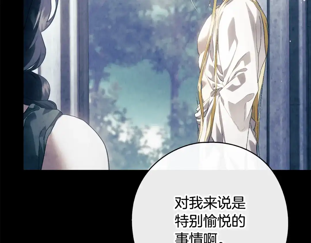 第200页