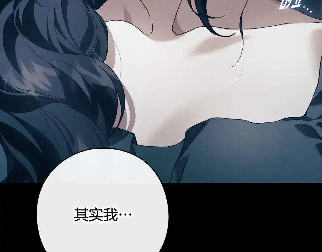 第205页
