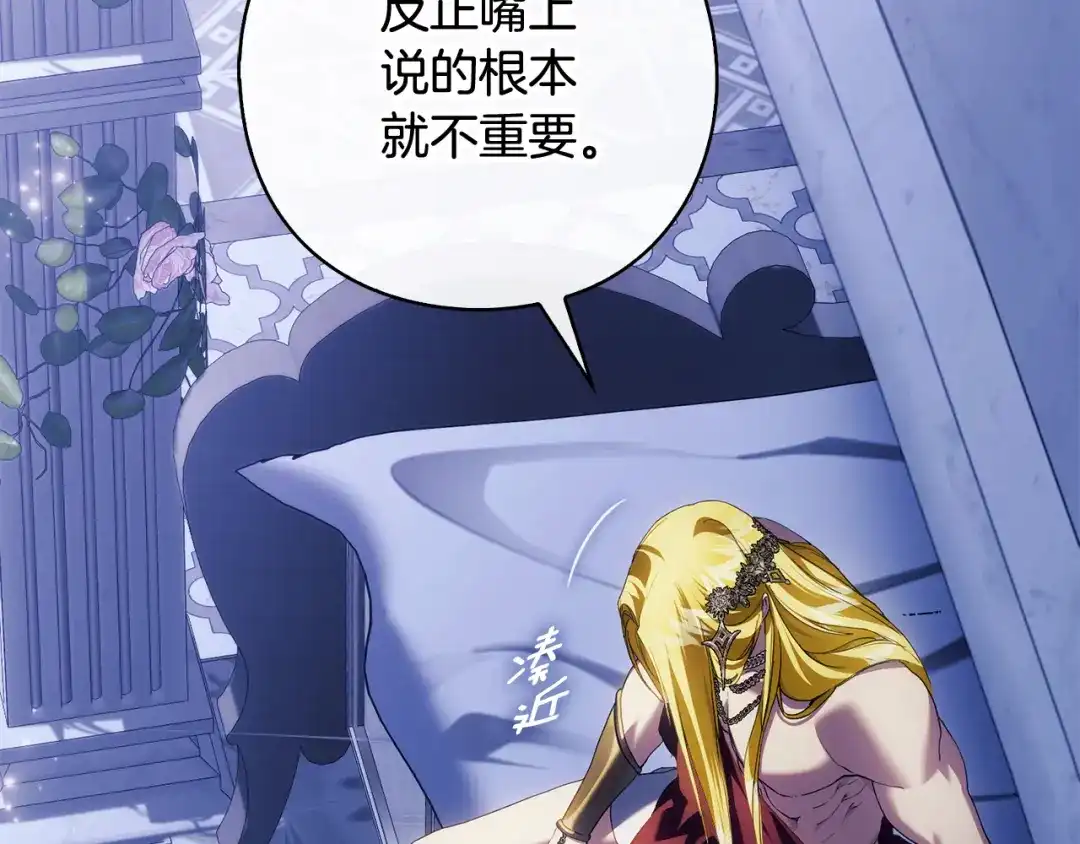 第217页