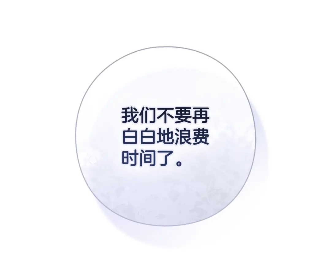 第220页