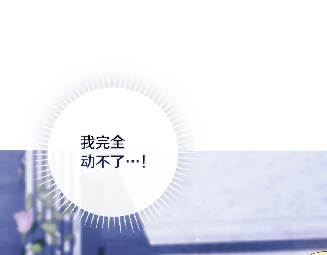 第229页