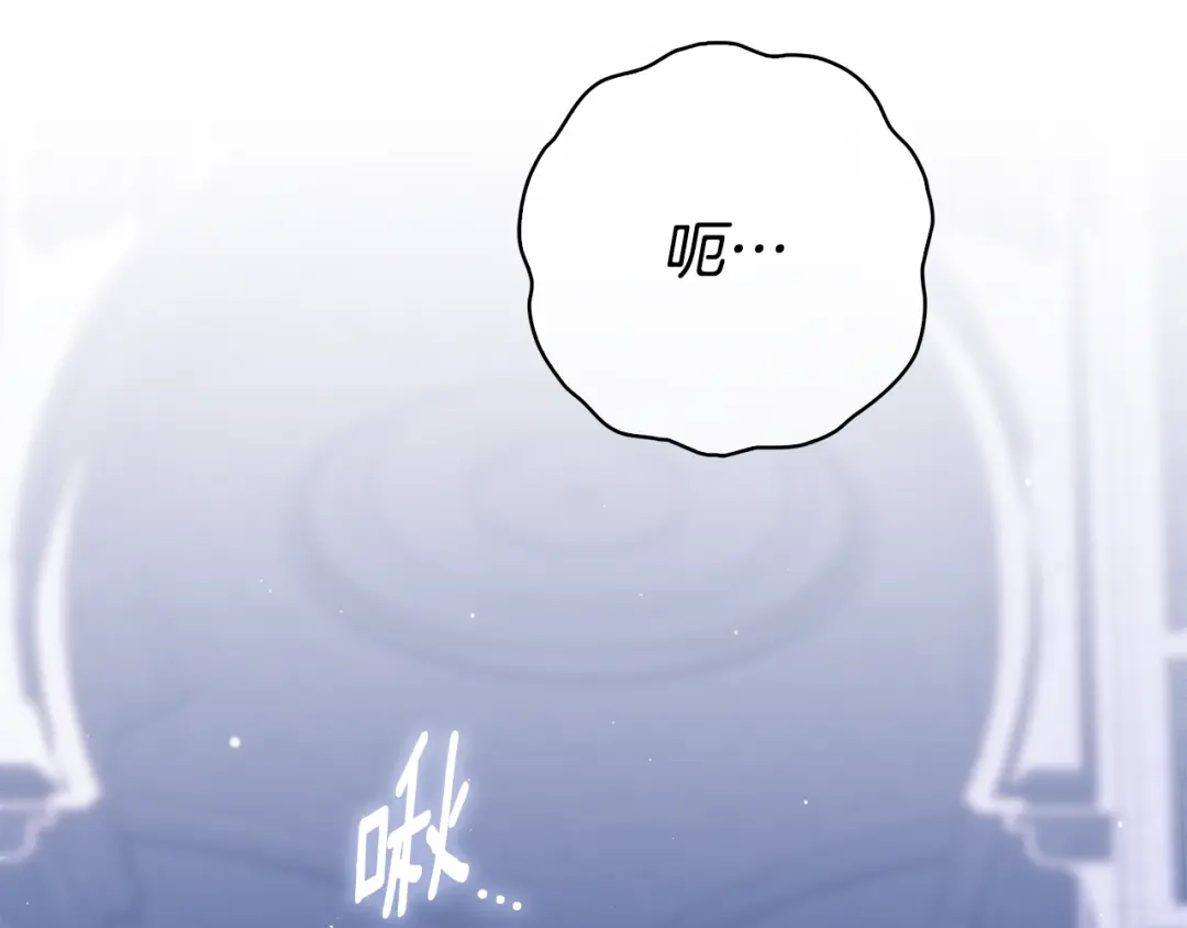 第236页