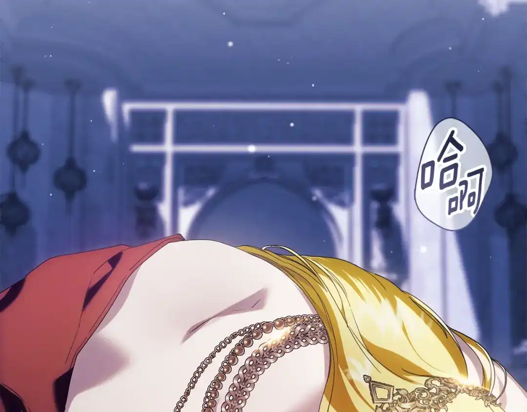 第237页