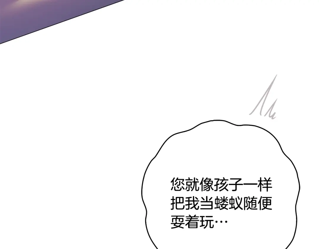 第244页