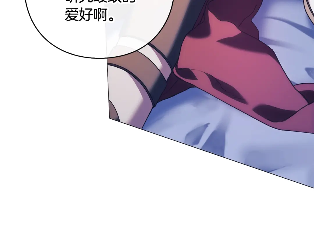 第247页