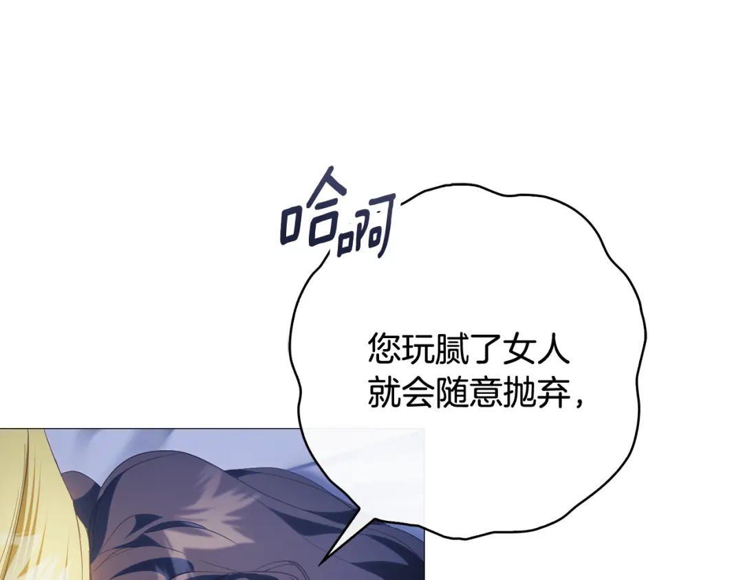 第248页