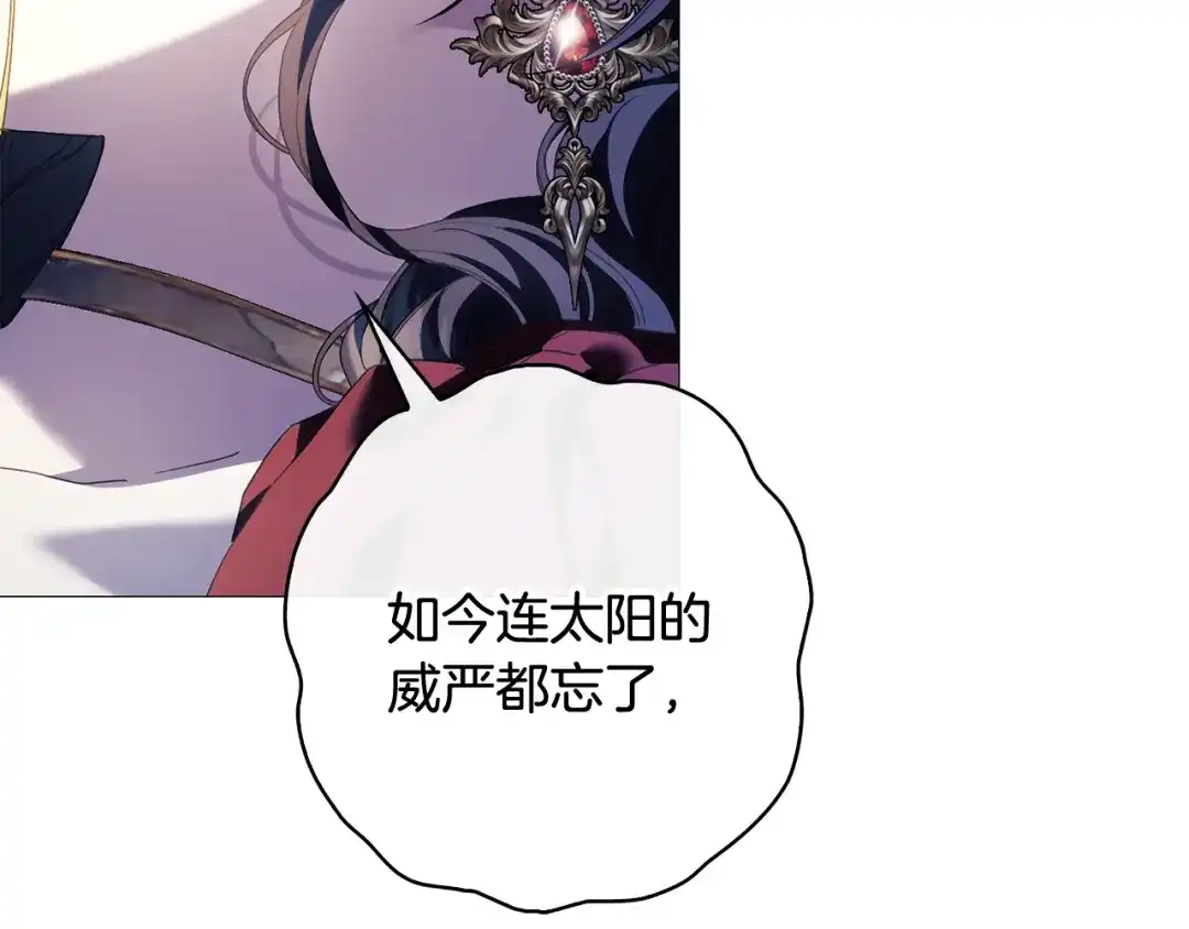 第250页