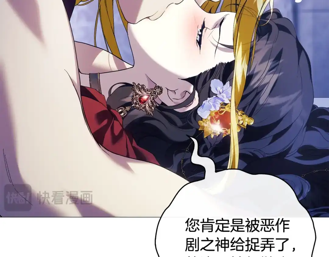 第252页