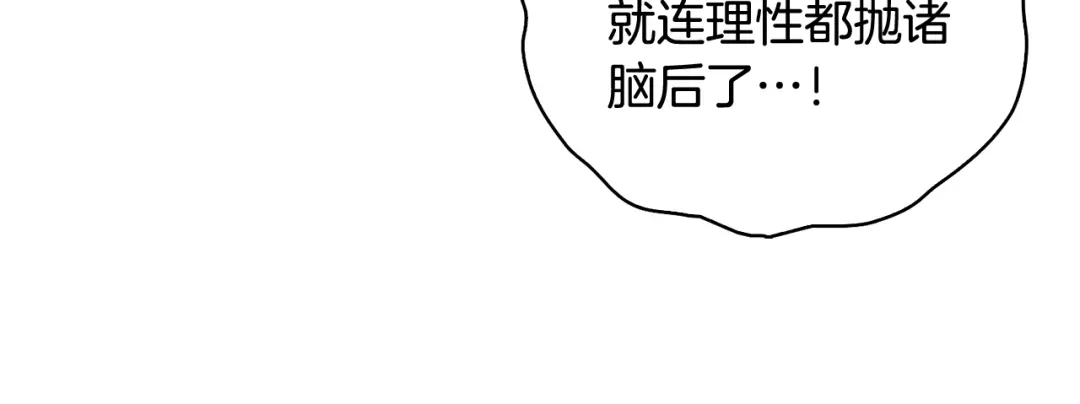 第253页