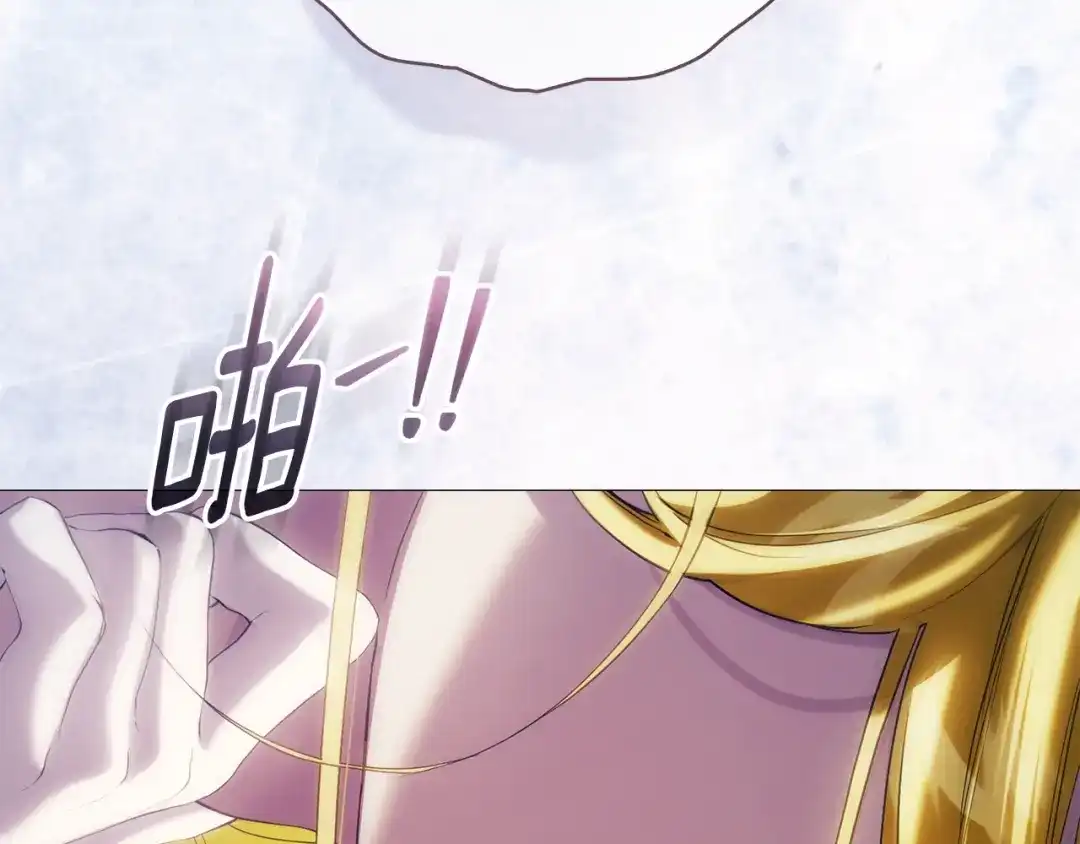 第255页